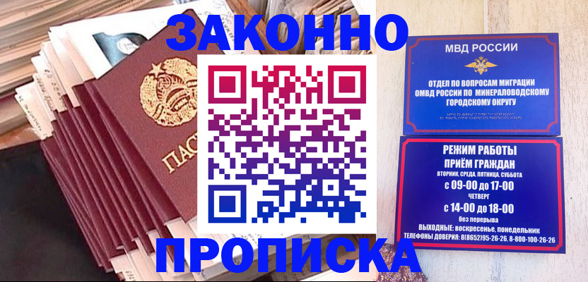 форма 3 в Нижнем Новгороде